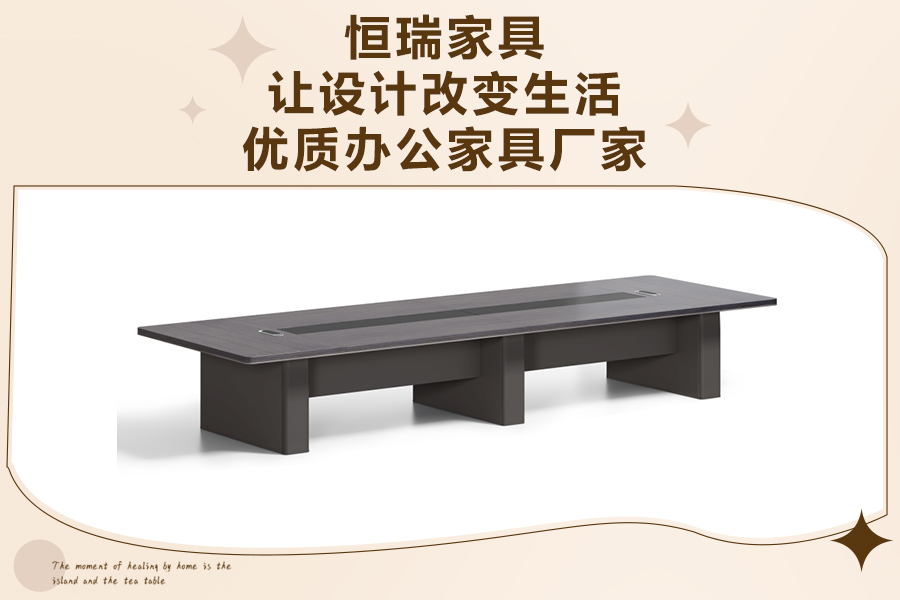 扬州办公家具